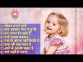 जीवन बनाने वाले JEEVAN BANANE WALE New BK Album Songs Latest BK Songs BK S