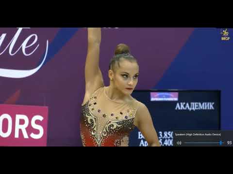 Katrin Tsoneva Hoop - Levski Iliana