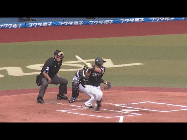 【2回表】3連打で先制!! ホークス・中村晃がタイムリーヒットを放つ!! 2022年3月30日 千葉ロッテマリーンズ 対 福岡ソフトバンクホークス