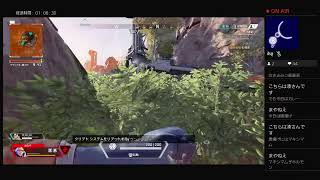 フレンドと
