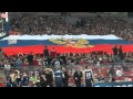 Флаг России на матче сербской «Црвена Звезда» и украинского «Будивельника» 