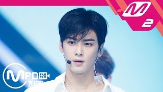 [MPD직캠] 아스트로 차은우 직캠 &#39;너잖아(Always You)&#39; (ASTRO CHA EUN-WOO FanCam) | @MCOUNTDOWN_2018.8.9