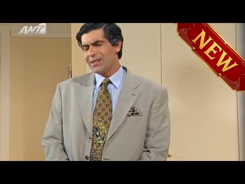 Εκείνες και Εγώ 2026: Η πιο αστεία στιγμή της δεκαετίας! | επεισοδιο 8