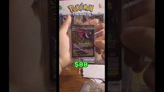 Mythics For Gengar #pokemon #pokemoncards #pokemontcg