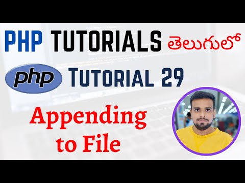 PHP Tutorials in Telugu Lesson 29 Appending to a File with PHP