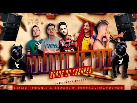 Mc Trakino Mc João Novamente Mc Miguel - -feat: Mc Morena -Remix-(@lj.no.beat)