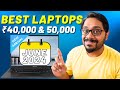 [June 2024] Best Laptops Under 40000 and 50000 for MS Office and Web Browsing