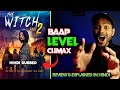 The Witch Part 2 Review AMAZON The Witch Part 2 Hindi Dubbed The Witch Part 3 Explained Hindi