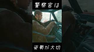 サイバーパンクの姿勢が良すぎる警察官とドライブデート #shorts  #cyberpunk2077