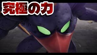 【究極魔法マナスティス】ゼッペル王の企みが実現されようとしている.... #57 初見プレイ│ネタバレあり│ドラゴンクエストVII Reimagined│Vtuber ささみぴゃん│