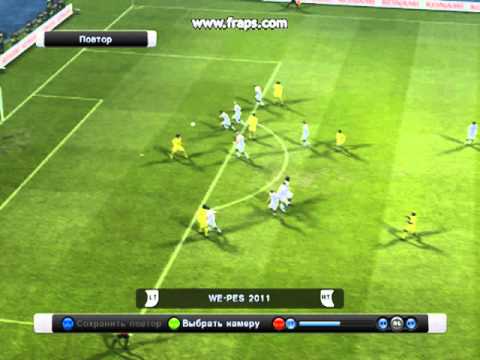 Marcos Senna Funny Goal