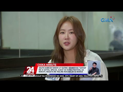 South Korean singer at dating member ng "Sistar" na si Soyou, special guest sa Korea... | 24 Oras