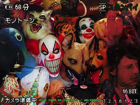 ROZE FROM DA CONCRETE / WALKABOUT