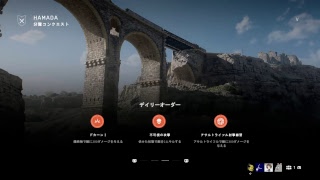 [BFV]週に一度の新武器タイム