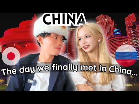 The Unforgettable Day We FINALLY Met in China – From Online Chats to Real Life