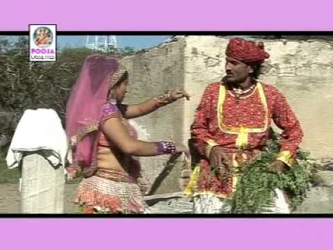 Lalar Lyade Re  *Newly Rajasthani Song In 2014*