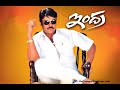 INDRA Chiru BGM Mani Sharma BGM Wait For The End