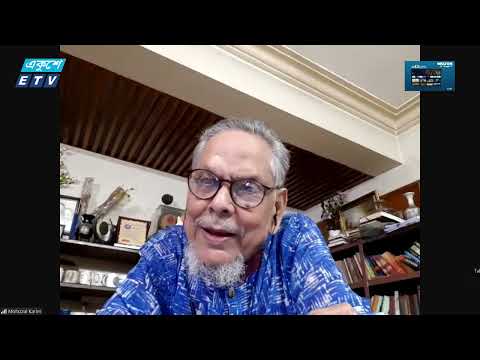 মার্কিন প্রতিনিধিদলের সফর নিয়ে বিশ্লেষণ