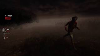 ものまねDead by Daylight 【グーフィーEDITION】