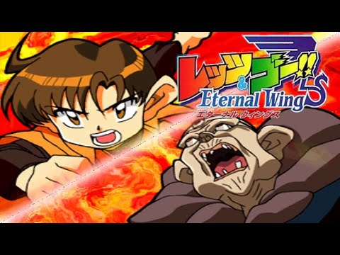 Last Stage! | Bakusou Kyoudai Let's & Go!! Eternal Wings (PS1 Game) Final