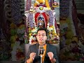 बाबा महाकाल के 5 चर्चित तथ्य 5 Famous Facts Of Mahakal U