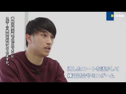 矢村裕斗さん