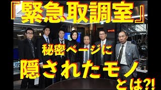 女人一代记天海祐希主演越路吹雪标清 الإنترنت هو الطريقة الأكثر ملاءمة للعثور على ملفات Mp3 مجانية 女人一代记天海祐希主演越路吹雪标清 الإنترنت هو الطريقة الأكثر ملاءمة للعثور على ملفات Mp3 مجانية