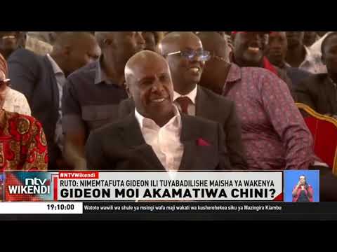 KANU yatarajiwa kujiunga na serikali ya Rais William Ruto