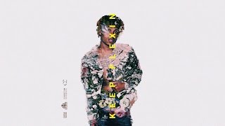 Rich The Kid - Dont Want Her (Keep Flexin)
