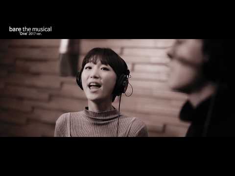 베어 더 뮤지컬_One MV (Ver.2017)