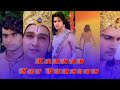KARNAN KGF VERSION Karnan Media Fans Karnan New Version