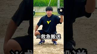 豪速球で突き指して救急搬送される古田敦也さん #shorts