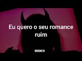 Lady Gaga Bad Romance Versão Rock Legendado Tradução