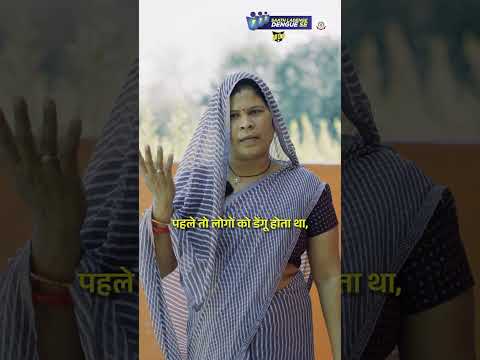 All Out — Maccharon Ka Yamraaj teaser video
