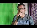 Fite Andharache Jale Super Hit Song 8530340611
