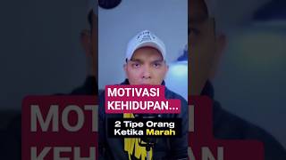 Download lagu Bahaya kalau orang pendiam lagi marah #senjamalam161 # #motivasikehidupan #sifatmanusia #short mp3 Download lagu Bahaya kalau orang pendiam lagi marah #senjamalam161 # #motivasikehidupan #sifatmanusia #short mp3