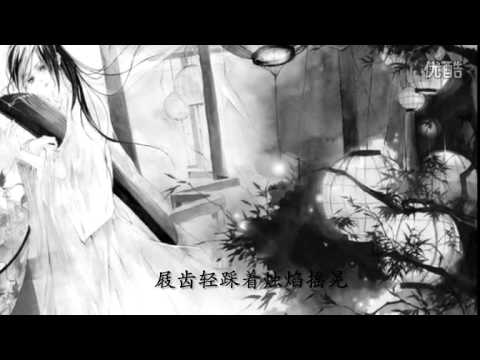 雲の泣/銀臨 - 錦鯉抄