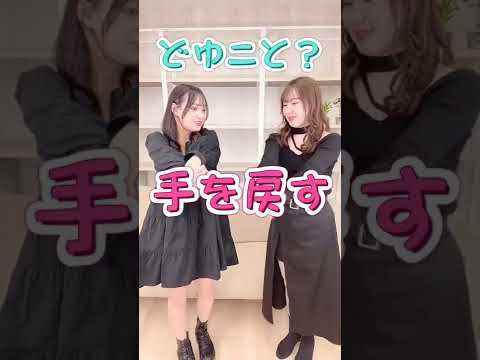 動画 ばんてぃーんず By Vantan 21ページ目 可愛すぎる女の子の動画