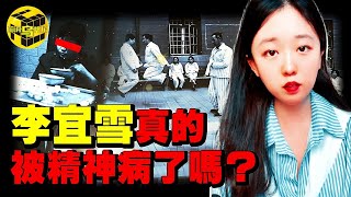 [問卦] 換成在中國鼓吹台獨被潛返 陣仗會多大?