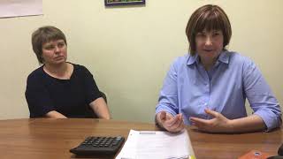 Как бухгалтер работает по удаленке