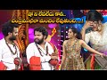 Hyper Aadi Ramprasad Rashmi Most Hilarious Comedy Moments Sridevi Drama Company ETV