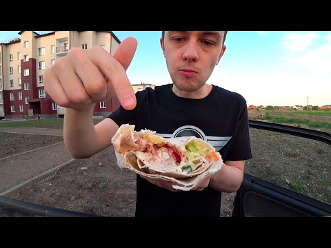 КУПИЛ ДЕРЕВЕНСКУЮ ШАУРМУ!