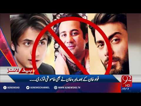 Headlines 12:00AM 09-10-2016 - 92NewsHD