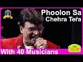 Phoolon Sa Chehra Tera I Anari I Udit Narayan I Anand Milind I Srikanth Nair I Bollywood Songs