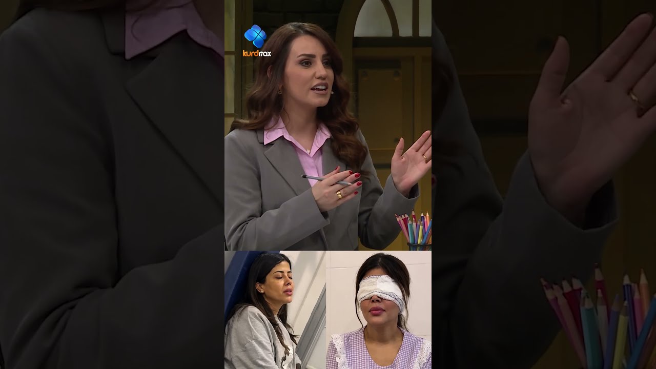 ڤیدیۆ | لەبەر ئەکتیڤی خۆم کوێر نەکردووە