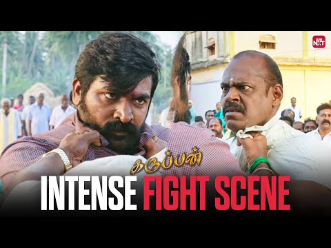 Vijay Sethupathi Clashes with Pasupathy | Karuppan Fight Scene | Sun NXT