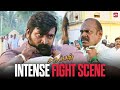 Vijay Sethupathi Clashes With Pasupathy Karuppan Fight Scene Sun NXT