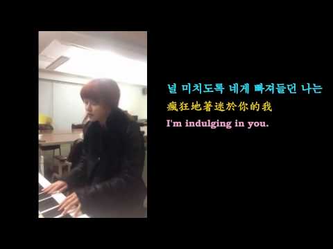 [中字/ENG] 130327 Nine Muses 世羅 Sera - 쳐다만 봐 (Just Looking)