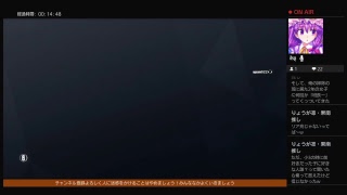 【R6s】めっちゃ忙しいからシージする