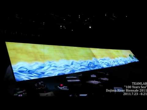 100 YEARS SEA by TEAMLAB-NET (sound produced by mjuc) Dojima River Biennale 2011